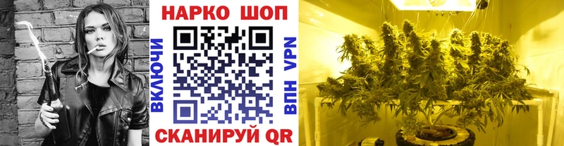 Где продают наркотики Лукоянов COCAIN  Бошки Шишки  Меф мяу мяу  Альфа ПВП  ГАШИШ 