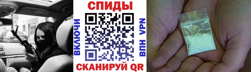 mega ONION  Лукоянов  АМФЕТАМИН Розовый 