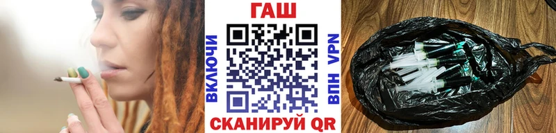 где купить наркотик  Лукоянов  это телеграм  ГАШИШ hashish 