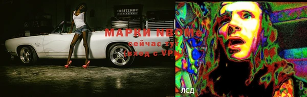 а пвп мука Алексеевка