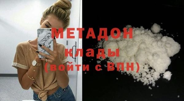 дмт Алзамай