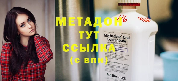 дживик Алексин