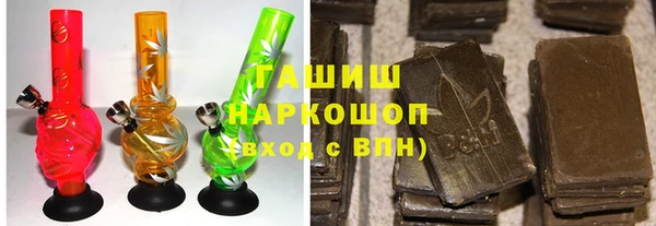 дживик Алексин