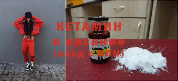 а пвп мука Алексеевка