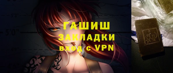 а пвп мука Алексеевка
