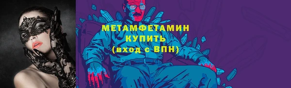 Альфа ПВП Пересвет