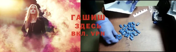 дживик Алексин