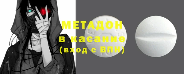 а пвп мука Алексеевка
