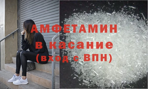 дмт Алзамай