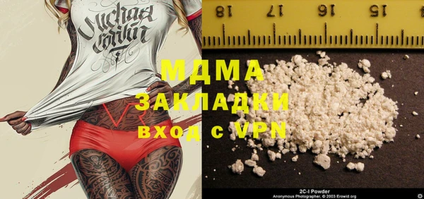 дмт Алзамай