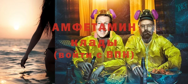 а пвп мука Алексеевка