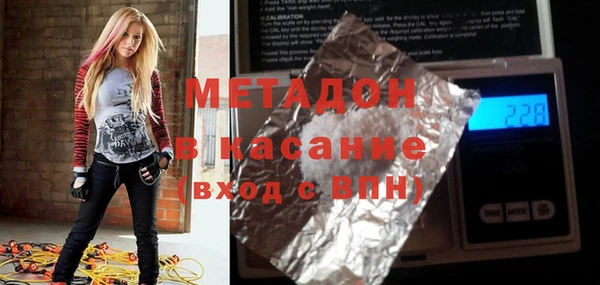 дживик Алексин