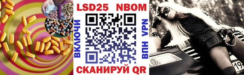 это клад  Лукоянов  ЛСД экстази кислота 
