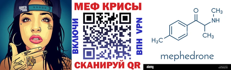 цены   Лукоянов  МЯУ-МЯУ VHQ 