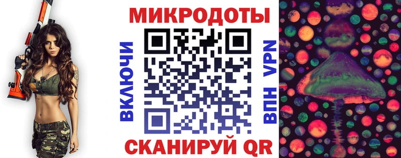 Псилоцибиновые грибы GOLDEN TEACHER как найти наркотики Лукоянов